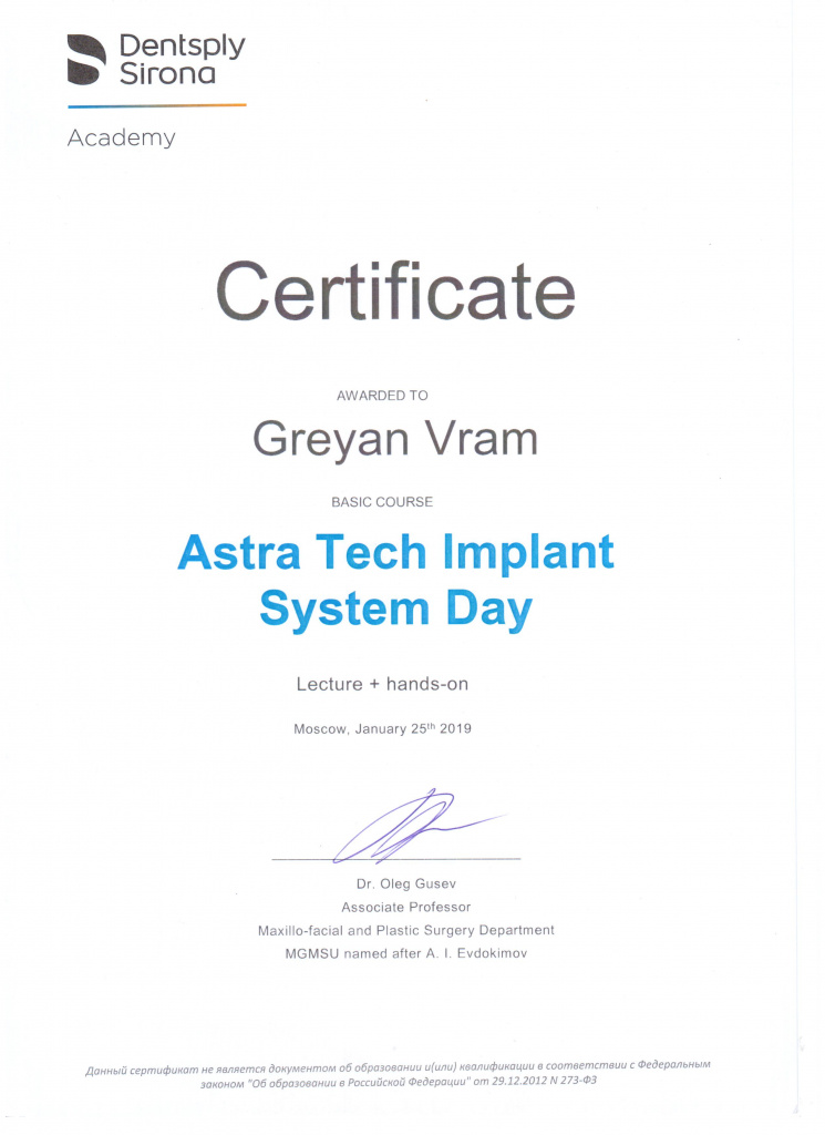 Astra tech implant system day. Lecture+hands-on